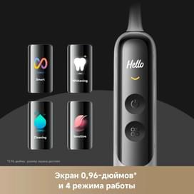 Trouver Fresh 20 Vision Black тіс щеткасы фото