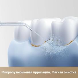 Trouver Ripple 10 Black ирригаторы фото