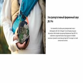 Портативті бағана Bluetooth JBL Clip 5, Purple (JBLCLIP5PUR) фото