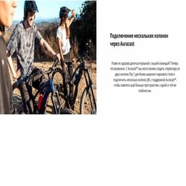 Портативная колонка JBL Flip 7 Black (JBLFLIP7BLK) фото