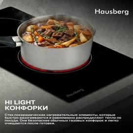 Встраиваемая электрическая варочная панель HAUSBERG HB-04CRB фото