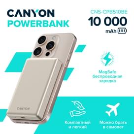 Внешний аккумулятор Canyon Power bank slim Magsafe 10000 mAh (CNS-CPB510BE), Beige фото