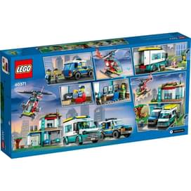 LEGO City Rescue Vehicle Control Center конструкторы (LEGO 60371) фото