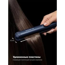 Polaris PHS-2516Mi шаш түзеткіші, көк түсті фото