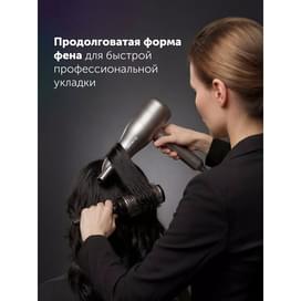 Polaris PHD-3004 фен, графит түсті фото