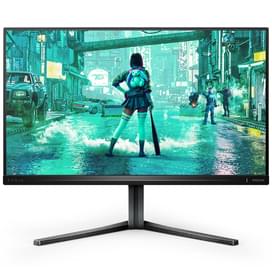 24,5" PHILIPS Мониторы 25M2N3200W 1920x1080 16:9 VA 240ГЦ (2HDMI+DP) Black фото
