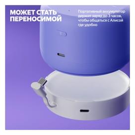 Умная колонка Яндекс Станция Лайт 2 с Алисой на YaGPT, Серый (YNDX-00026GRY) фото