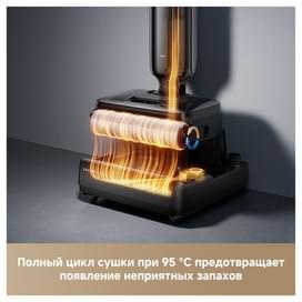 Вертикальный моющий пылесос Dreame G12 Pro фото