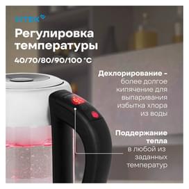 Чайник Vitek VT-WK1046 фото