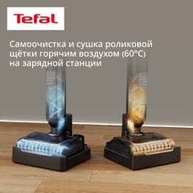 Вертикальный моющий пылесос X-Clean7 Tefal GF-5736F4 фото
