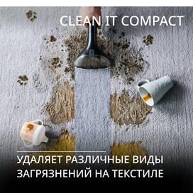 Пылесос Tefal IZ-3010F0 фото