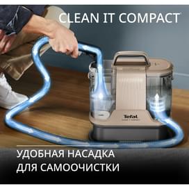 Пылесос Tefal IZ-3010F0 фото