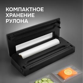 Вакуумный упаковщик Zigmund&Shtain Kuchen-Profi VS-515 фото