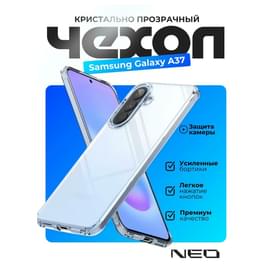 Чехол для Samsung Galaxy A37 Прозрачный силиконовый чехол с визитницей NEO (N/CASE-V-SGA37) фото