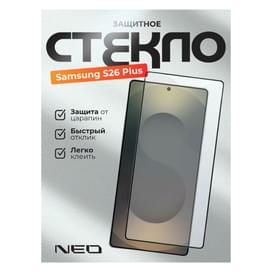 Защитное стекло для Samsung Galaxy S26 Plus 3D NEO (N/Glas-3D-SGS26PLUS) фото