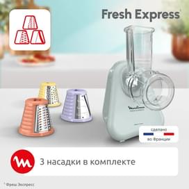 Мультирезка Moulinex DK-8534F0 фото