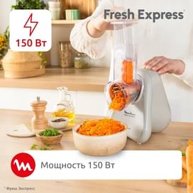 Мультирезка Moulinex DK-853BF0 фото