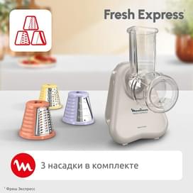 Мультирезка Moulinex DK-853BF0 фото