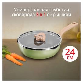 Сотейник 24см ст/кр оливковый One Pick Pot Pan Tefal G1748704 фото