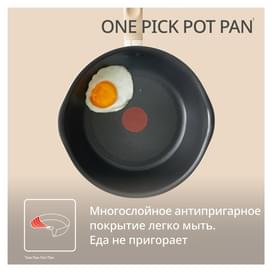 Сотейник 24см ст/кр оливковый One Pick Pot Pan Tefal G1748704 фото
