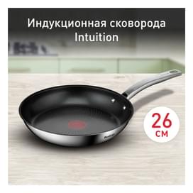Сковорода 26см Intuition Tefal B8170544 фото