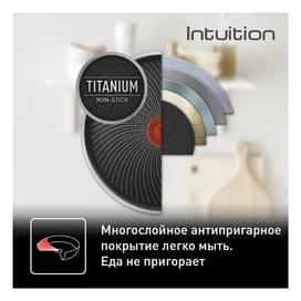 Сковорода 26см Intuition Tefal B8170544 фото