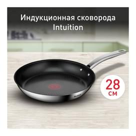 Сковорода 28см Intuition Tefal B8170644 фото