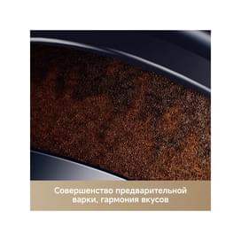 Trouver Virtuoso-10 Pro Кофемәшинесі, алтын фото