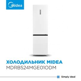 Холодильник Midea MDRB473MGF01OM No Frost 346 л Белый фото