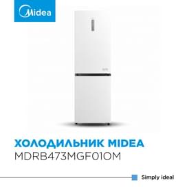Холодильник Midea MDRB473MGF01OM No Frost 346 л Белый фото