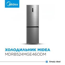 Холодильник Midea MDRB524MGE46ODM No Frost 386 л Нержавеющая сталь фото