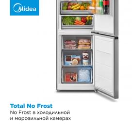 Холодильник Midea MDRB524MGE46ODM No Frost 386 л Нержавеющая сталь фото