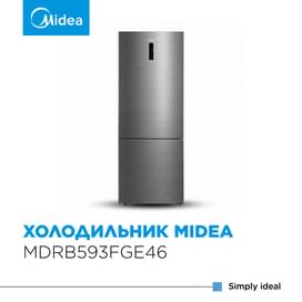 Холодильник Midea MDRB593FGE46 фото