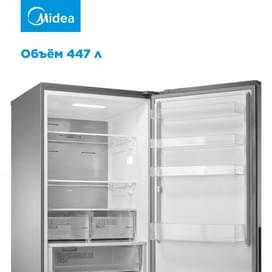 Midea MDRB593FGE46 Тоңазытқыш фото