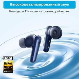 Наушники беспроводные Soundcore Liberty 4 NC Blue (A3947G31) фото