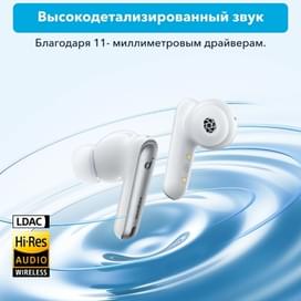 Сымсыз құлаққаптар SoundCore Liberty 4 NC White (A3947G21) фото