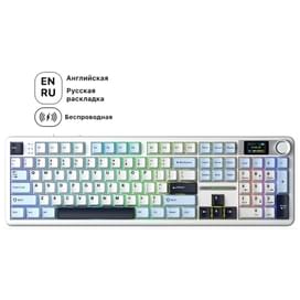 Игровая клавиатура беспроводная AULA F108, Light Blue-White-Black Purple фото