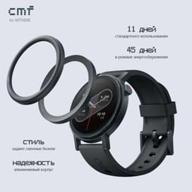 CMF Watch Pro 2 Dark Grey (Buizel-D398) Смарт Cағат фото