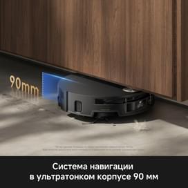 Робот-пылесос Trouver S70 Ultra Roller фото