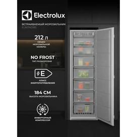 Встраиваемый морозильник Electrolux EUN7ND18S фото