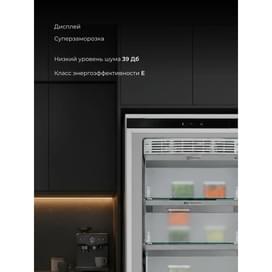 Встраиваемый морозильник Electrolux EUN7ND18S фото