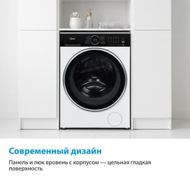 Стиральная машина Midea MF210W80WB/W фото