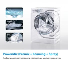 Кір жуғыш машина Midea MF210W105WB/W фото