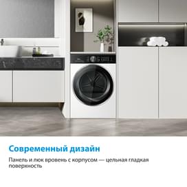 Кір жуғыш машина Midea MF210W105WB/W фото
