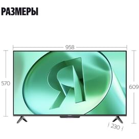Яндекс 43'' YNDX-00074B UHD LED (ТВ Станция Бейсик) теледидары, Алиса дыбыстық көмекшісі бар фото
