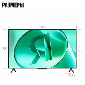 Яндекс 55'' YNDX-00076B UHD LED (ТВ Станция Бейсик) теледидары, Алиса дыбыстық көмекшісі бар фото