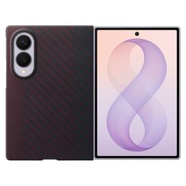 Смартфонға арналған қап Samsung Galaxy Z Fold8 Carbon Shield Magnet Case Қызыл (EF-KF971SREGRU) фото