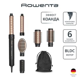 Стайлер Rowenta Air KeraStyle UB-9830E0, 6 in 1 Black фото