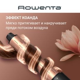 Стайлер Rowenta Air KeraStyle UB-9830E0, 6 in 1 Black фото