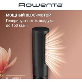 Стайлер Rowenta UB-9830E0, 6 in 1 Black фото